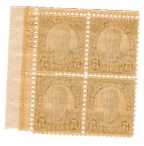 United States Scott # 557 Plate number block of 4 - MNH