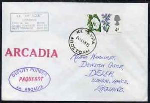 Great Britain used in Greece 1969 Paquebot cover to Engla...