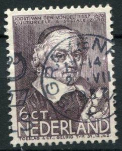 Netherlands Sc# B96 used