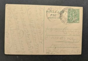 1952 Rishikesh Dehra Dun India Postal Stationary Cover to Ratangarh HandG A63