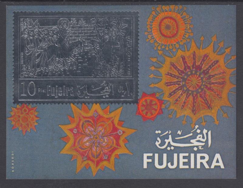 Fujeira Mi Bl 41 MNH. 1970 Easter Souvenir Sheet w/ imperf Foil Stamp, VF