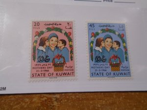 Kuwait  #  317-18  MNH