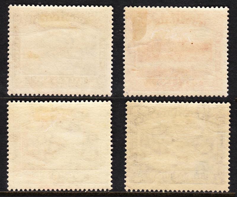 DOMINICA — SCOTT 50-53 — ROSEAU SET — SCV $18.50