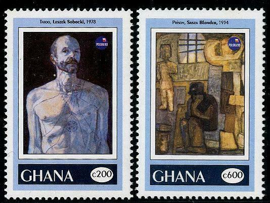 HERRICKSTAMP GHANA Sc.# 1604-05 1993 Art