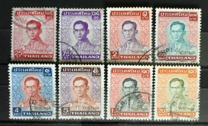 Thailand King Bhumibol Adulyadej part set 1972-77 25 st - 20 Baht used T3458