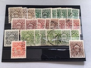 Indian States Cochin 1933-1938 Maharaja Rama Varma XV11 used stamps  65060 