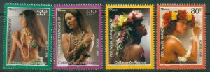 French Polynesia 1998 Tahiti Festival of Flower & Shell garlands MUH