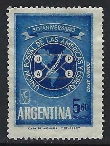 Argentina C84 MOG 1135D