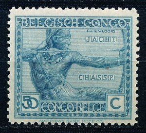 Belgian Congo #98 Single MNH