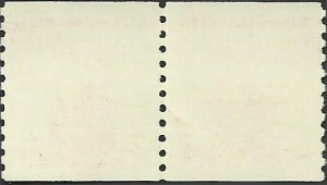 # 1905 Mint Never Hinged ( MNH ) RAILROAD CABOOSE