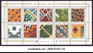 SOUTH AFRICA - 1999 TRADITIONAL WALL ART / PAINTINGS MIN/SHT MNH