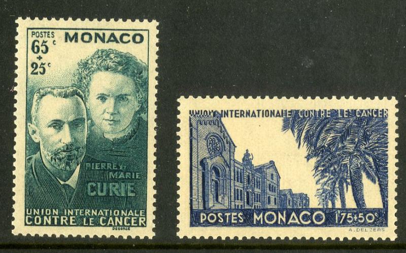 MONACO B24-25 MNH SCV $35.00 BIN $20.00 MEDICINE