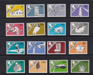Aruba   #1-16  MNH   1986-87   standaard series  /  definitive set complete