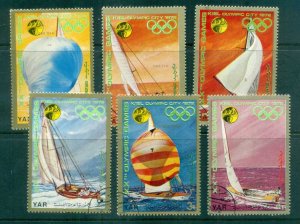 Yemen 1971 Munich Olympics Yachts, Ship CTO