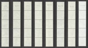 Germany Sc# 1515A-1540A MNH Strips/5 w/control # 1987-1996 Historic Objects