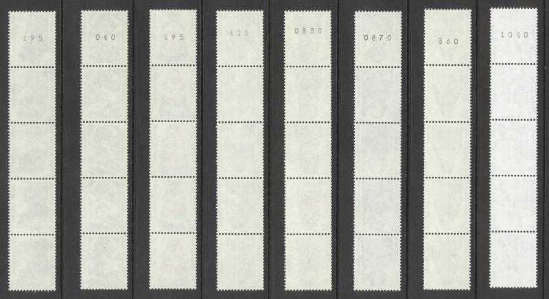 Germany Sc# 1515A-1540A MNH Strips/5 w/control # 1987-1996 Historic Objects