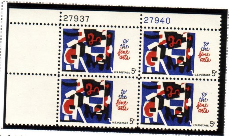 US #1259 5c Fine Arts PB of 4 (MNH) CV $1.15