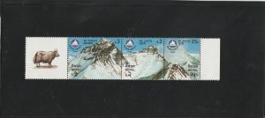 Nepal   Mt.   Nuptse   404   MNH   Strip   of 3