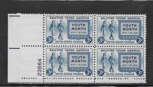 #963 MNH Plate Block