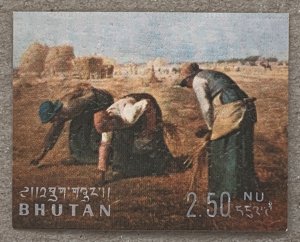 Bhutan 1972 2.5nu Painting by Millet, MNH. Scott 144D, CV $1.50