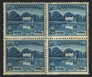 Pakistan Sc#136 MH Block of 4 - toning