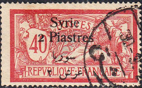 Syria #137 Used