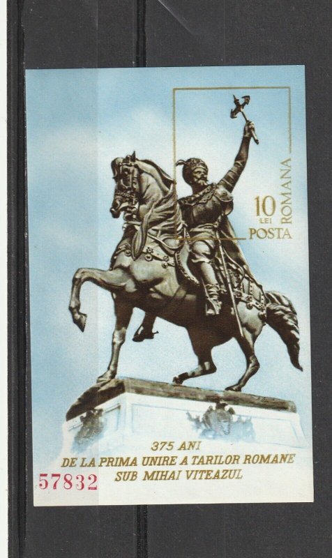 Romania STAMPS 1975 MIHAI THE BRAVE HISTORY MS MNH POST