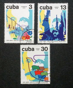 Cuba Sc# 2200 C290-C291 MONCADA PROGRAM  CPL SET of 3  1978  used / cancelled