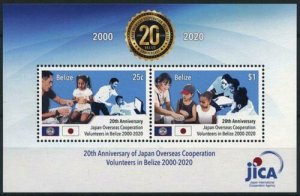 Belize 2021 MNH Organizations Stamps JICA Japan Intl Coop Agency 20 Yrs 2v M/S 