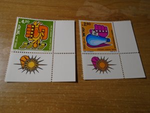 Israel  #  774-75   MNH