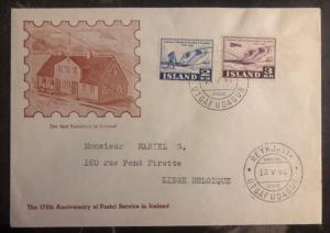 1951 Reykjavik Iceland First Day Cover FDC To Liege Belgium First Post office