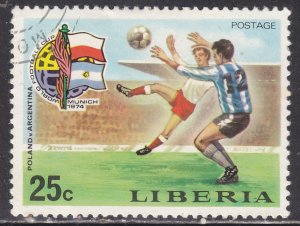 Liberia 682 World Cup Soccer 1974