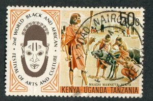 Kenya #72 used single