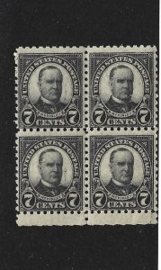 United States Scott 588 7-cent Harding perf 10 Block NH