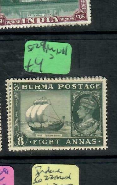 BURMA  (PP1712B)   KGVI  8A   SG 29   MNH