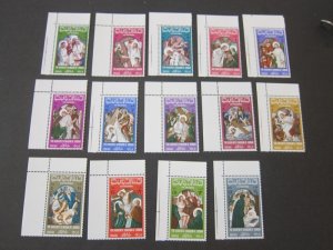 Jordan 1966 Sc Sc 531-31M set MNH