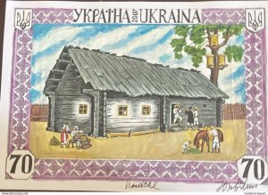 P) 2007 UKRAINE, ARTWORK PROOF, UKRAINIAN PEASANT HOUSES, POLTAVA REGION, MNH XF