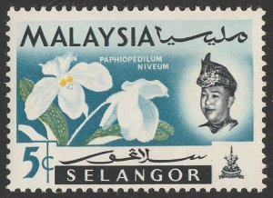 MALAYSIA - Selangor 1965 Sultan Orchids 5c error red OMITTED. MNH **.