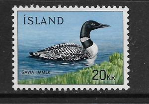 ICELAND, 388, MNH, COMMON LOON