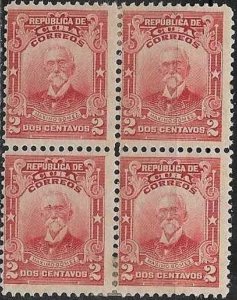 1911 Cuba Maximo Gomez block of 4 SC# 248 MLH