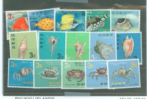 Ryukyu Islands #151-55/157-61/173-77 Unused Single (Complete Set)