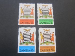 Zambia 1980 Sc 224-27 set MH