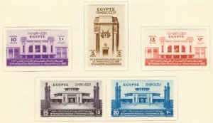 EGYPT 198-202 CV $12.50 BIN $5.65