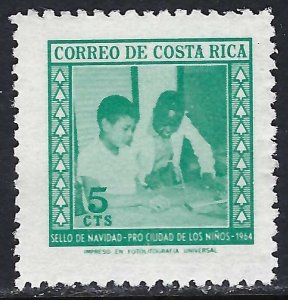 Costa Rica RA20 MNH K601-5