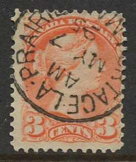 Canada #37 QV Definitive 1873 VFU CV$?