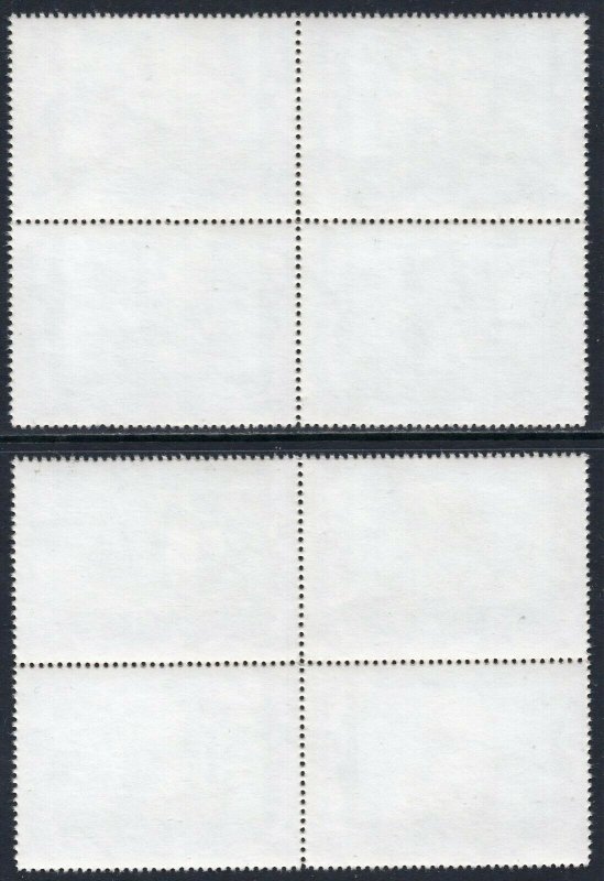 621 - Ajman - United arab Emirates - Ships - Used Set