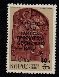 Cyprus # RA1 MNH