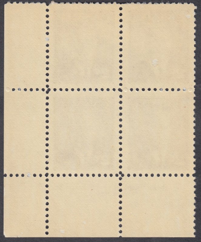 Canada - #285 King George VI Plate Block #2 - MNH