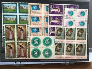 United Nations mint never hinged  Stamps   R30339