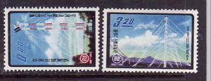 Taiwan-ROC-Sc#1334-5-Unused NH set-Telecommunications-1961-